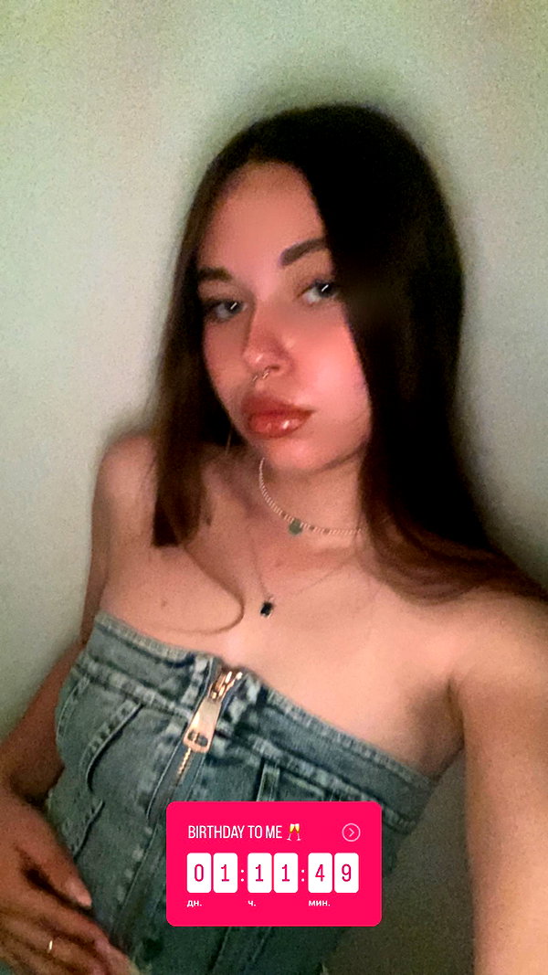 michelleloven_ instagram image archive image