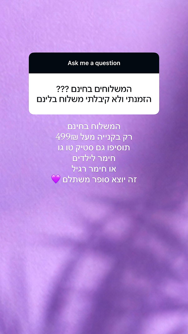 annezivi instagram image archive image
