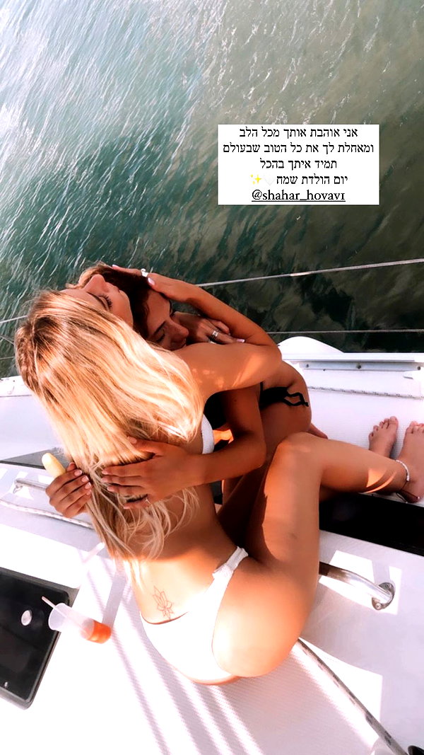 nikolpeleg instagram image archive image