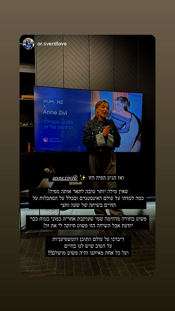 annezivi instagram image archive image