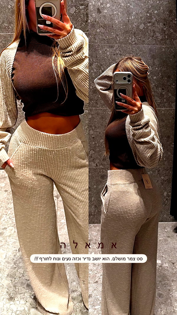 eve__sahar eve__sahar archive image