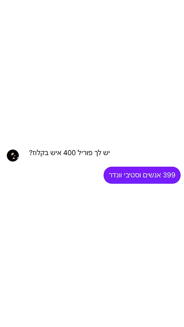 moonliliaght instagram image archive image