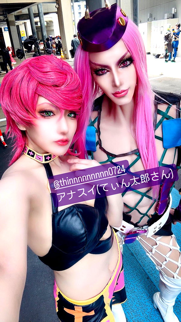nanasemeron instagram image archive image