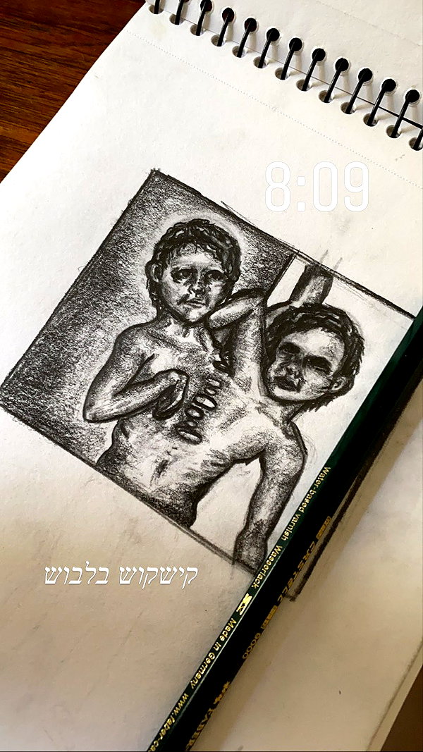 lior_levrun lior_levrun archive image
