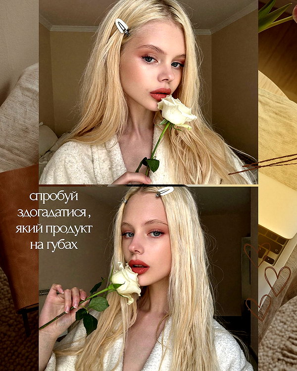 alisen.mari instagram image archive image
