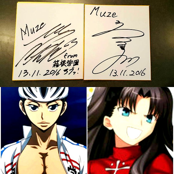 muze instagram image archive image