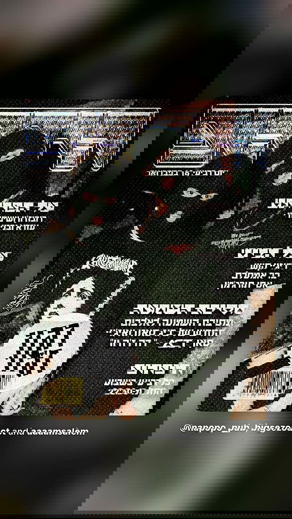 jaroslava_klavir jaroslava_klavir archive image