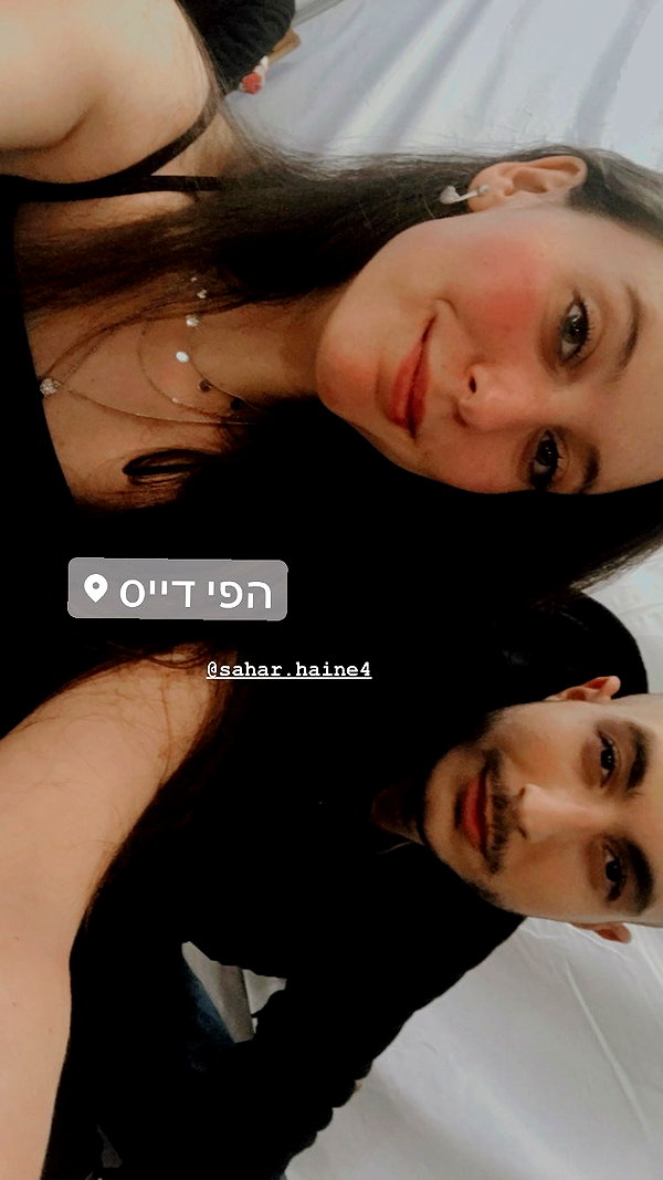 elika_shev instagram image archive image