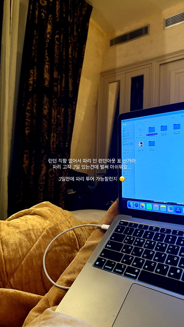 daxbin instagram image archive image