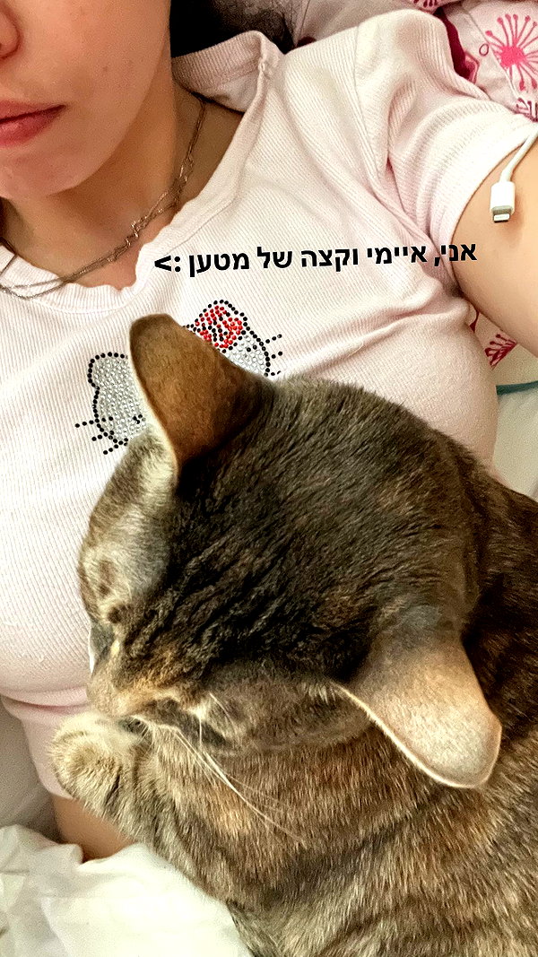 Archived image from @notchicore on Instagram
