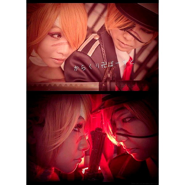 muze instagram image archive image