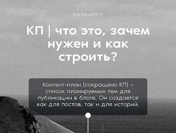 savesmm instagram image archive image