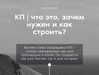 savesmm Altpins Profile Picture