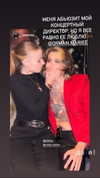 orman.mariee Altpins Profile Picture