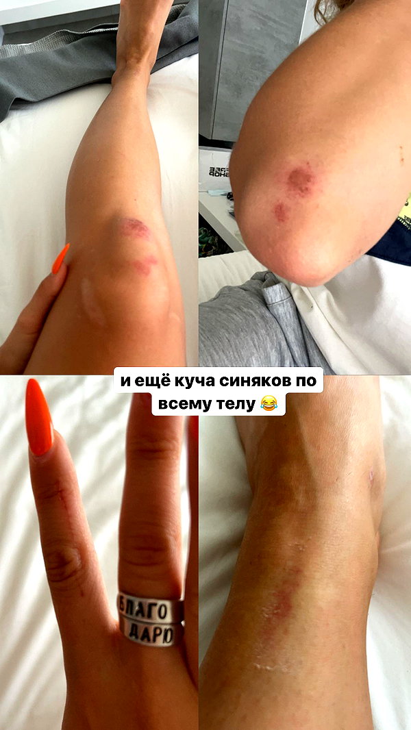 pokrov90 instagram image archive image