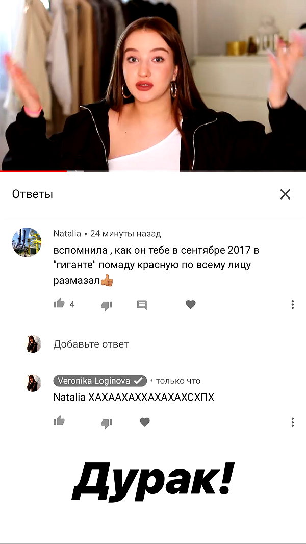 veroni22ka veroni22ka archive image