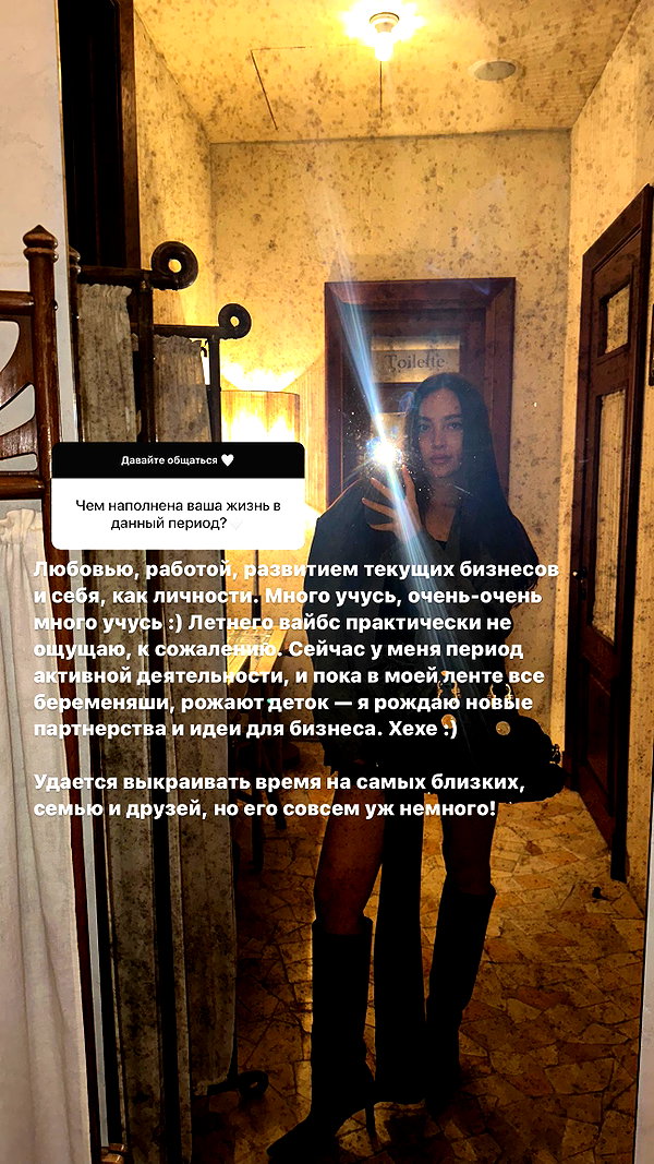 veroni22ka veroni22ka archive image