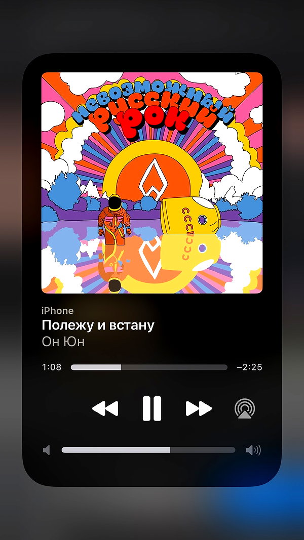 utochkavtapkah archive image