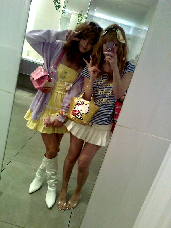 mayuminnielove archive image