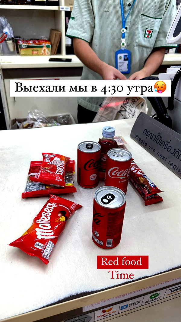 enikeeva_aliya instagram image archive image