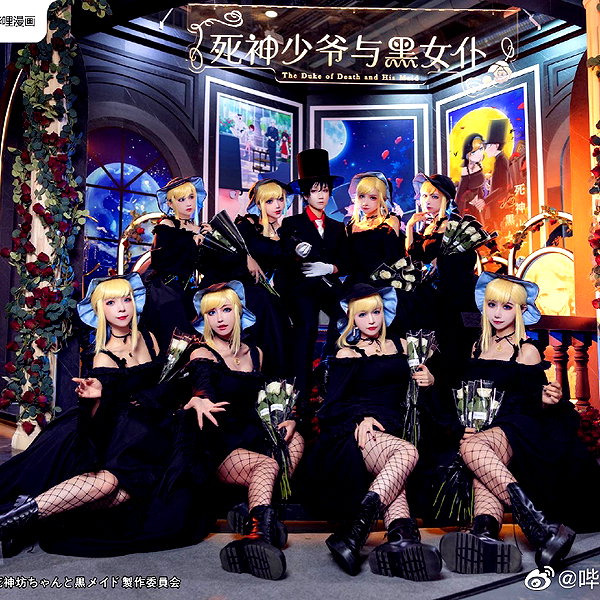 erokochiba instagram image archive image