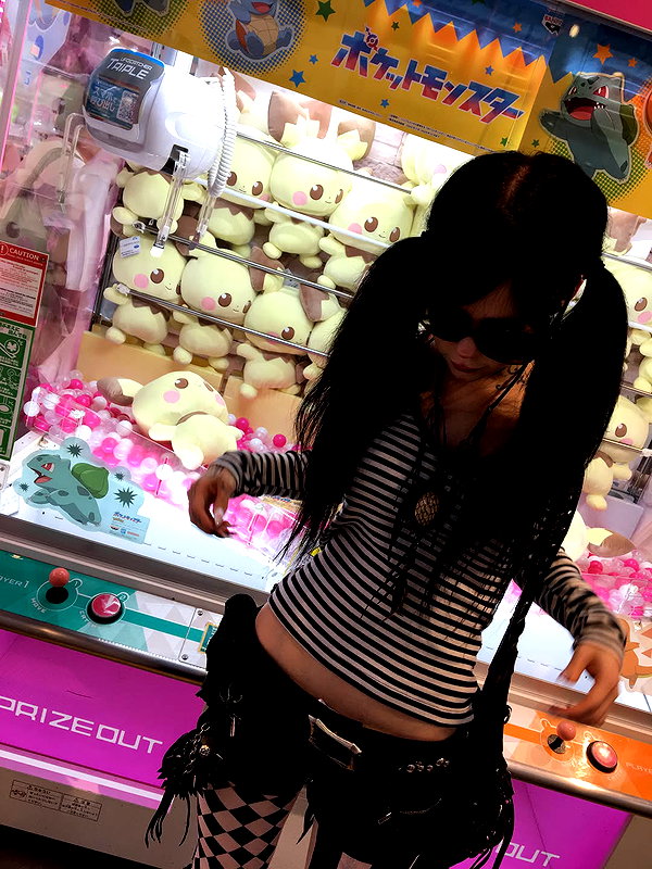 so33w.rin instagram image archive image