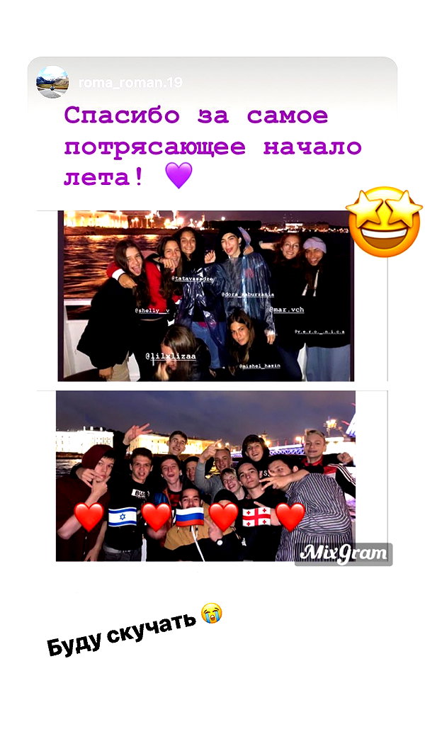v.e.r.o._.n.i.c.a instagram image archive image