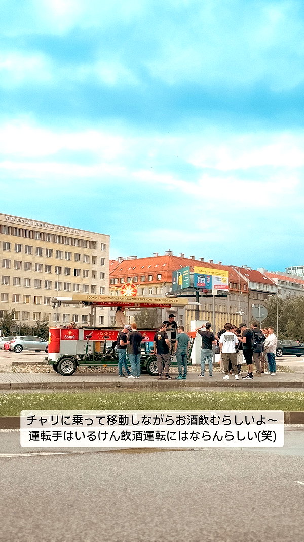 nanasemeron instagram image archive image
