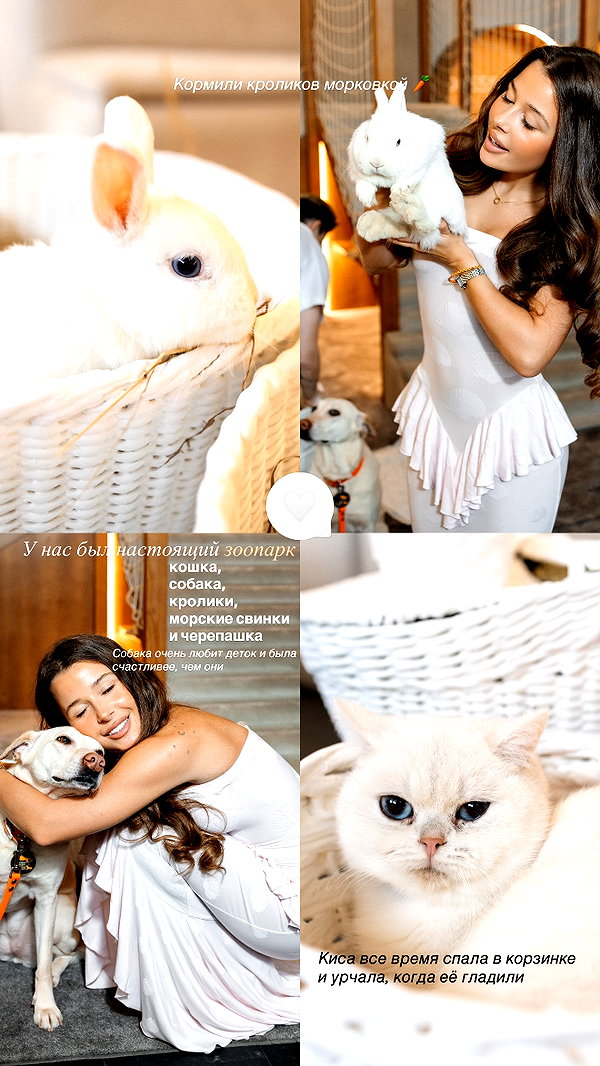 enikeeva_aliya instagram image archive image