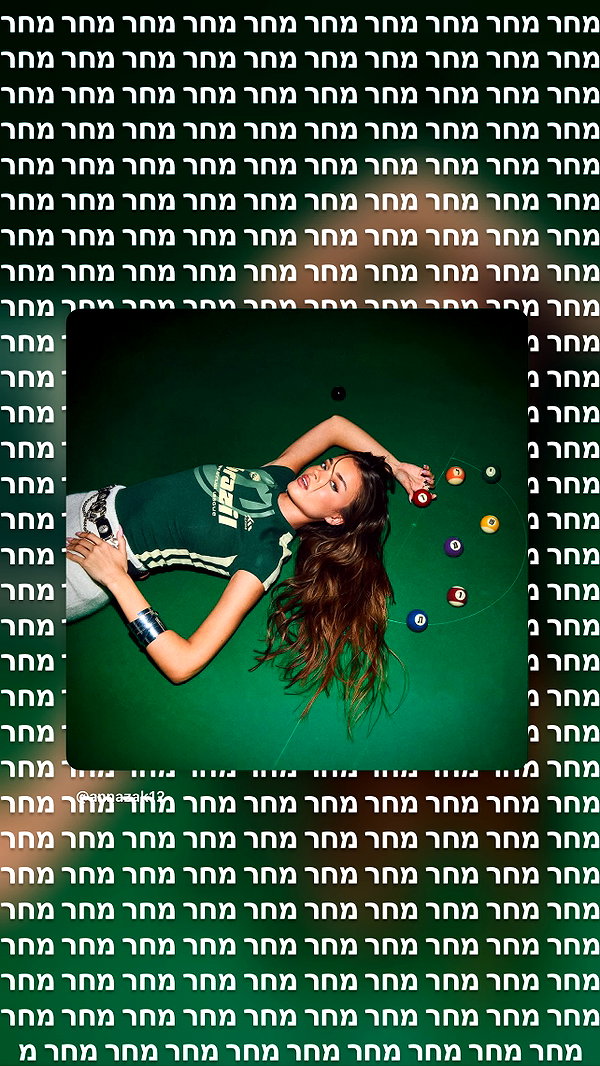 annazak12 instagram image archive image