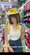 sonia.v._ Altpins Profile Picture