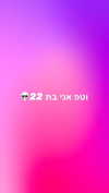 avitallllllllllllllll Altpins Profile Picture