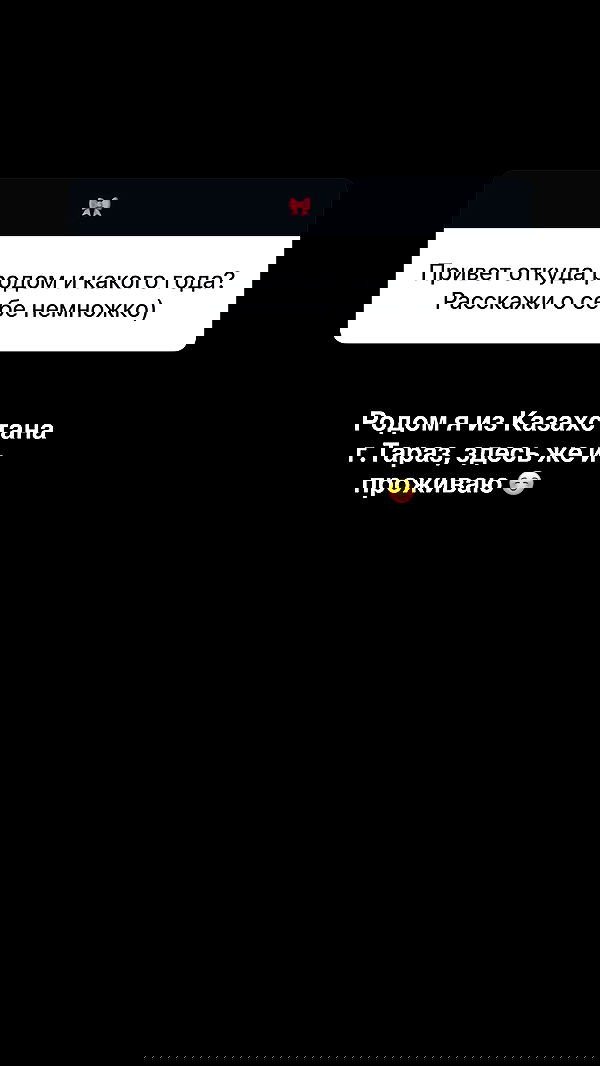 vvvierness vvvierness archive image