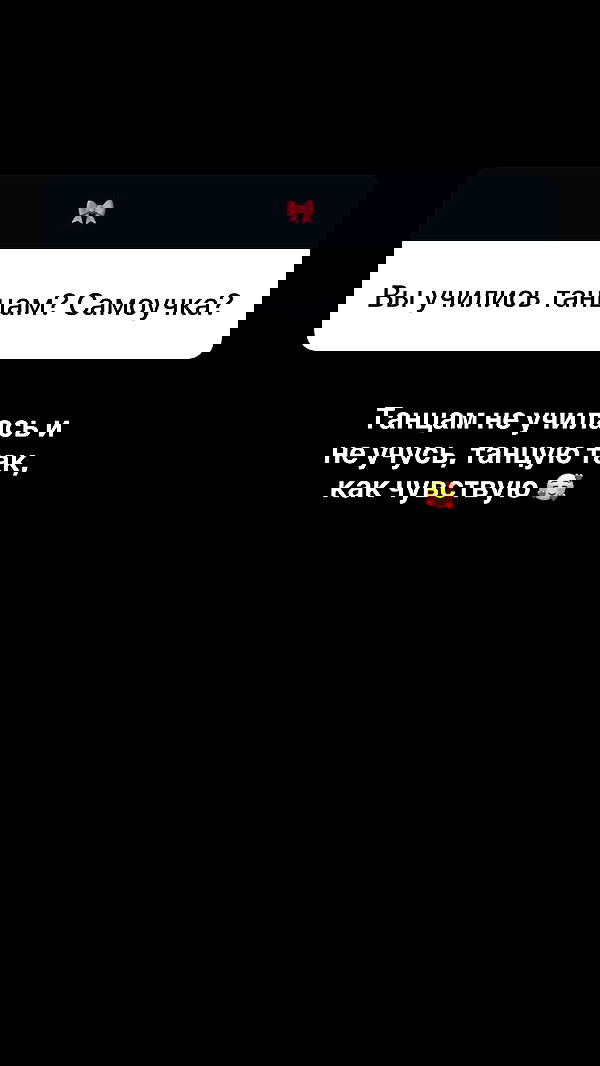 vvvierness vvvierness archive image