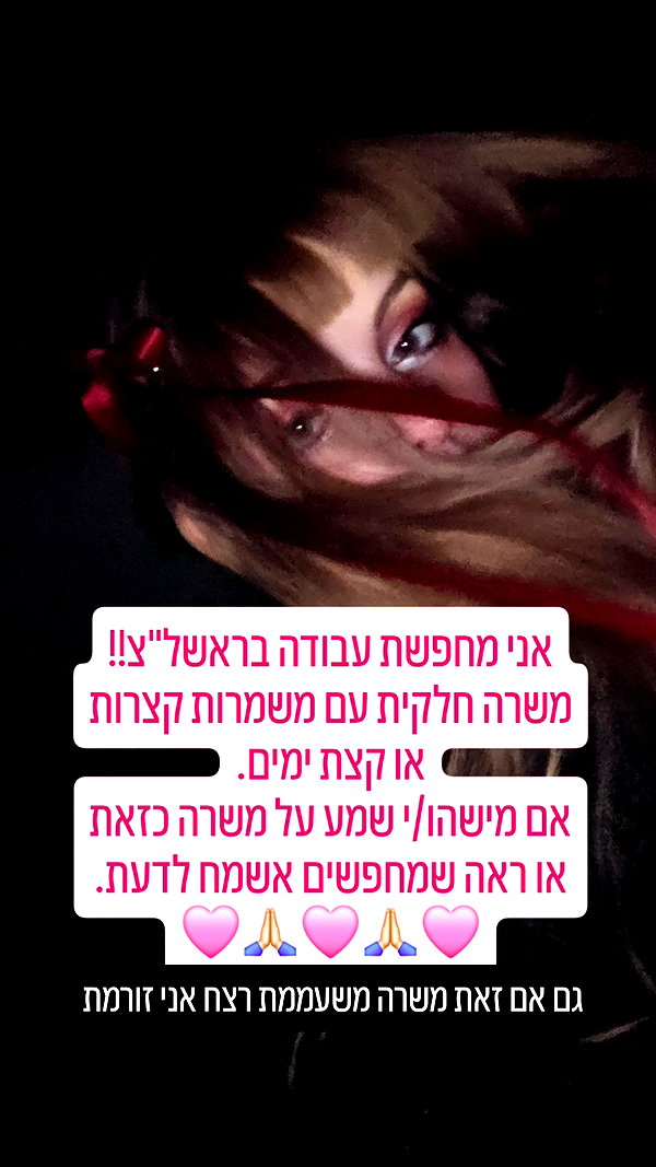 nicakitty instagram image archive image