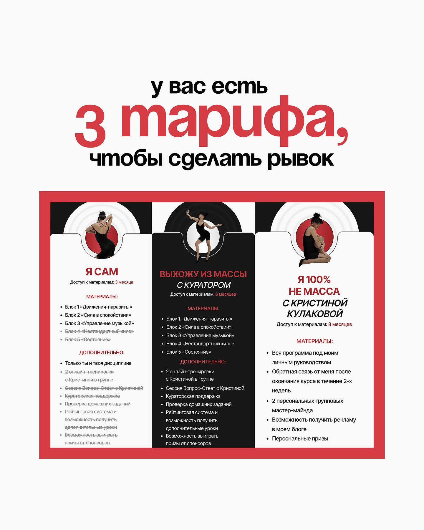 kkulakovaa instagram image archive image