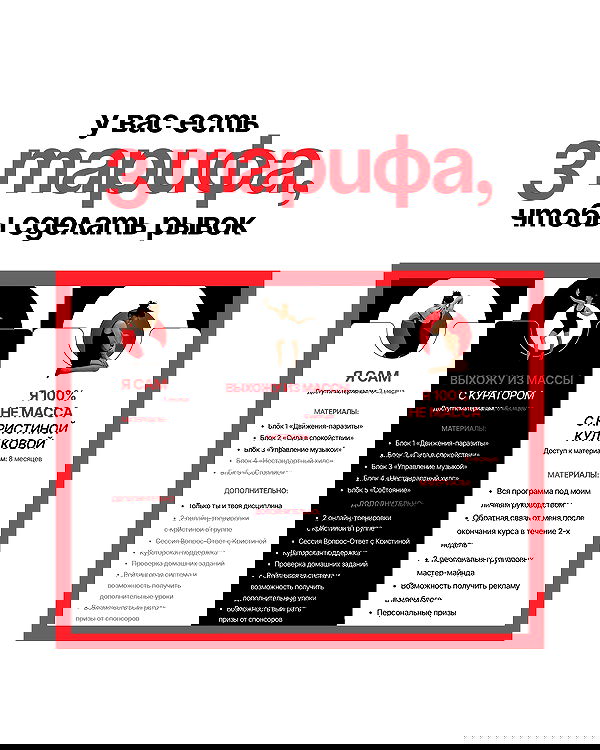 kkulakovaa image ~ Altpins