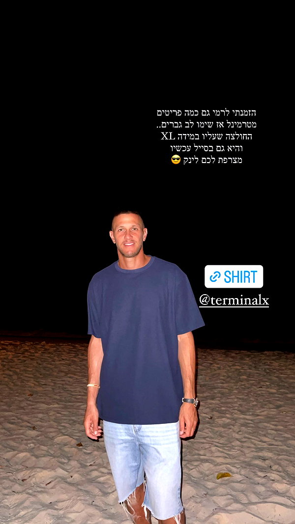 neta_alchimister instagram image archive image