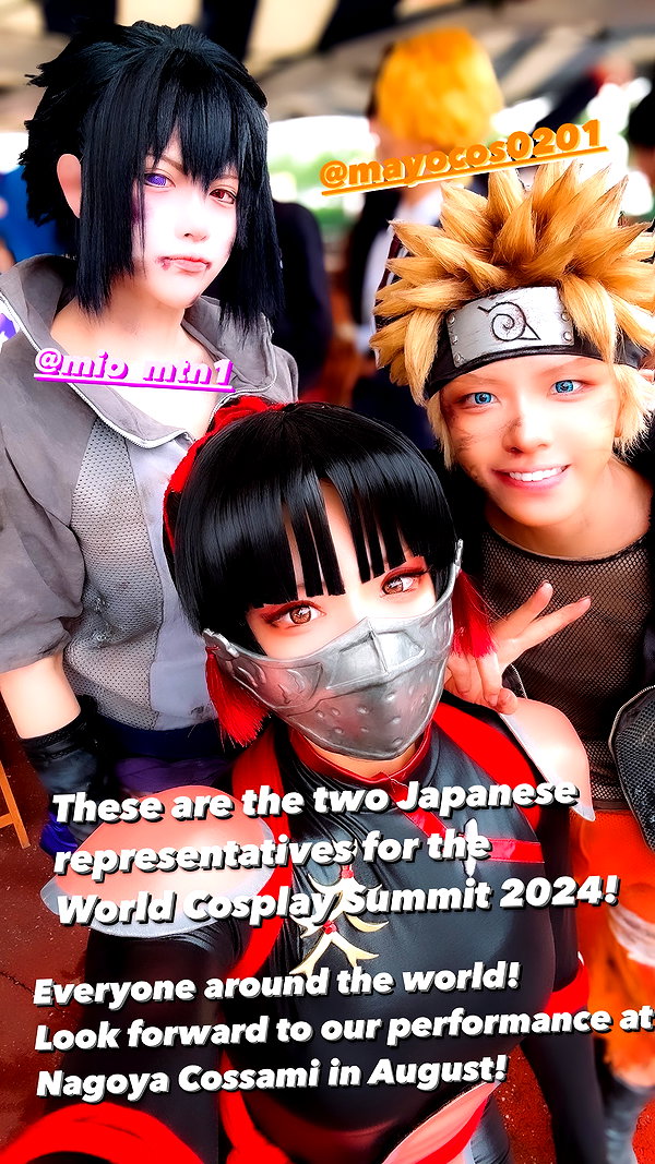 nanasemeron instagram image archive image