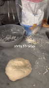 biton__adi Altpins Profile Picture