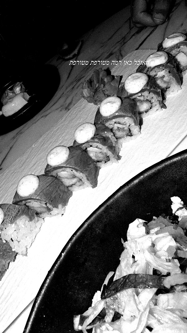 barzomer instagram image archive image
