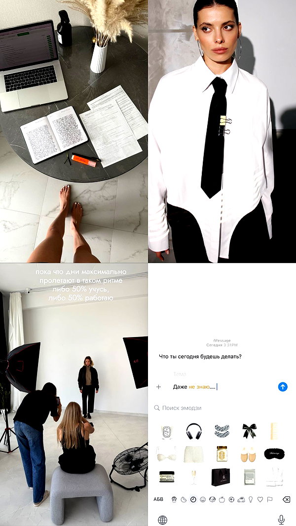 levsave archive image