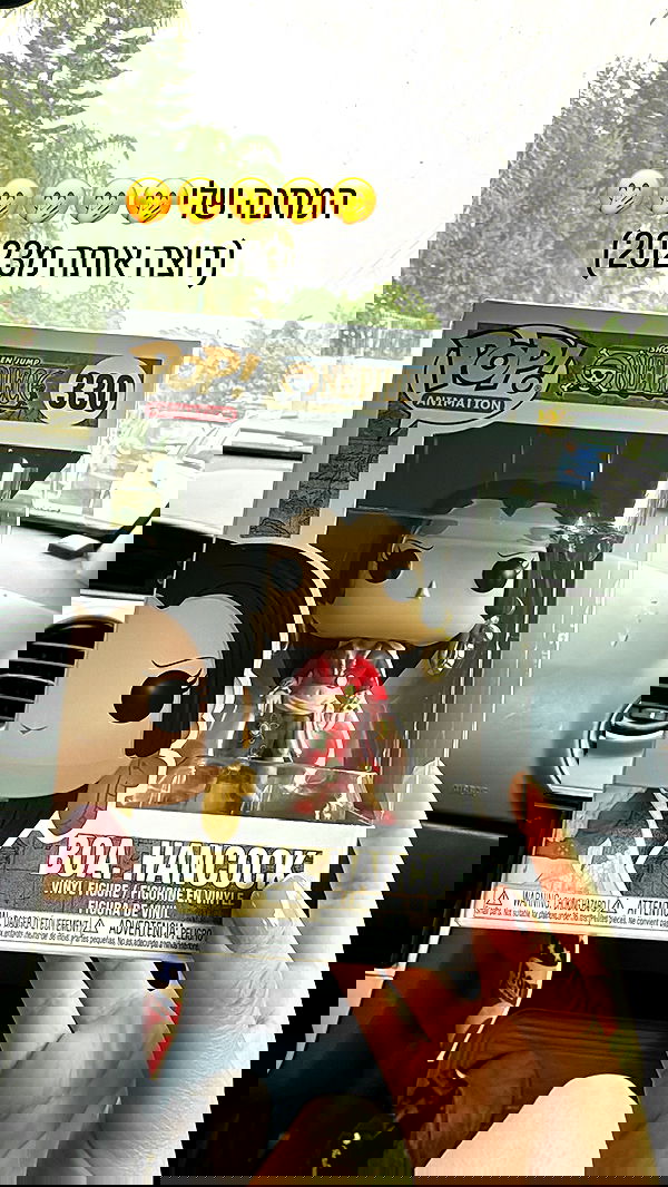 rinsrain rinsrain archive image