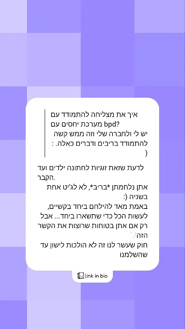 moonyyyya moonyyyya archive image