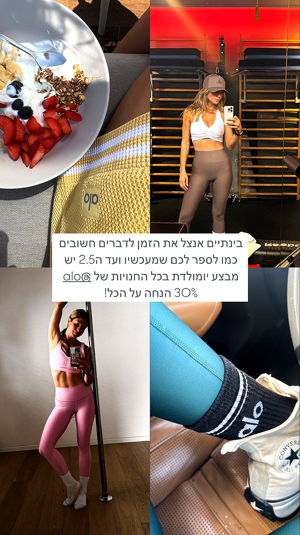 adihimelbloy instagram image archive image