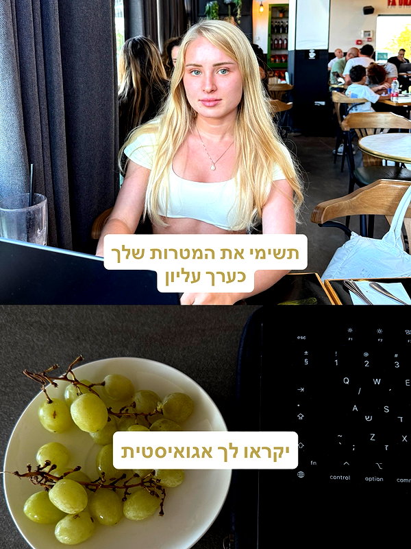 lital.oss instagram image archive image