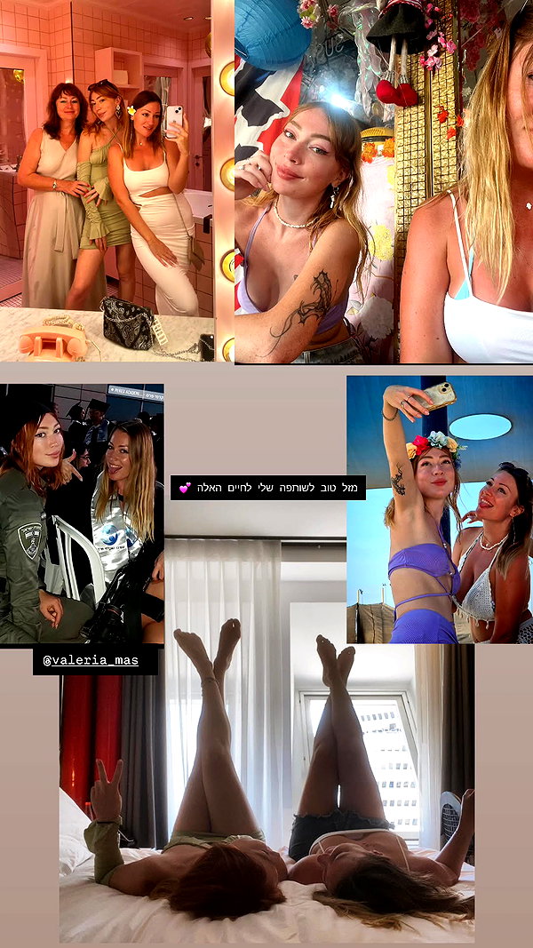 eveliniya instagram image archive image