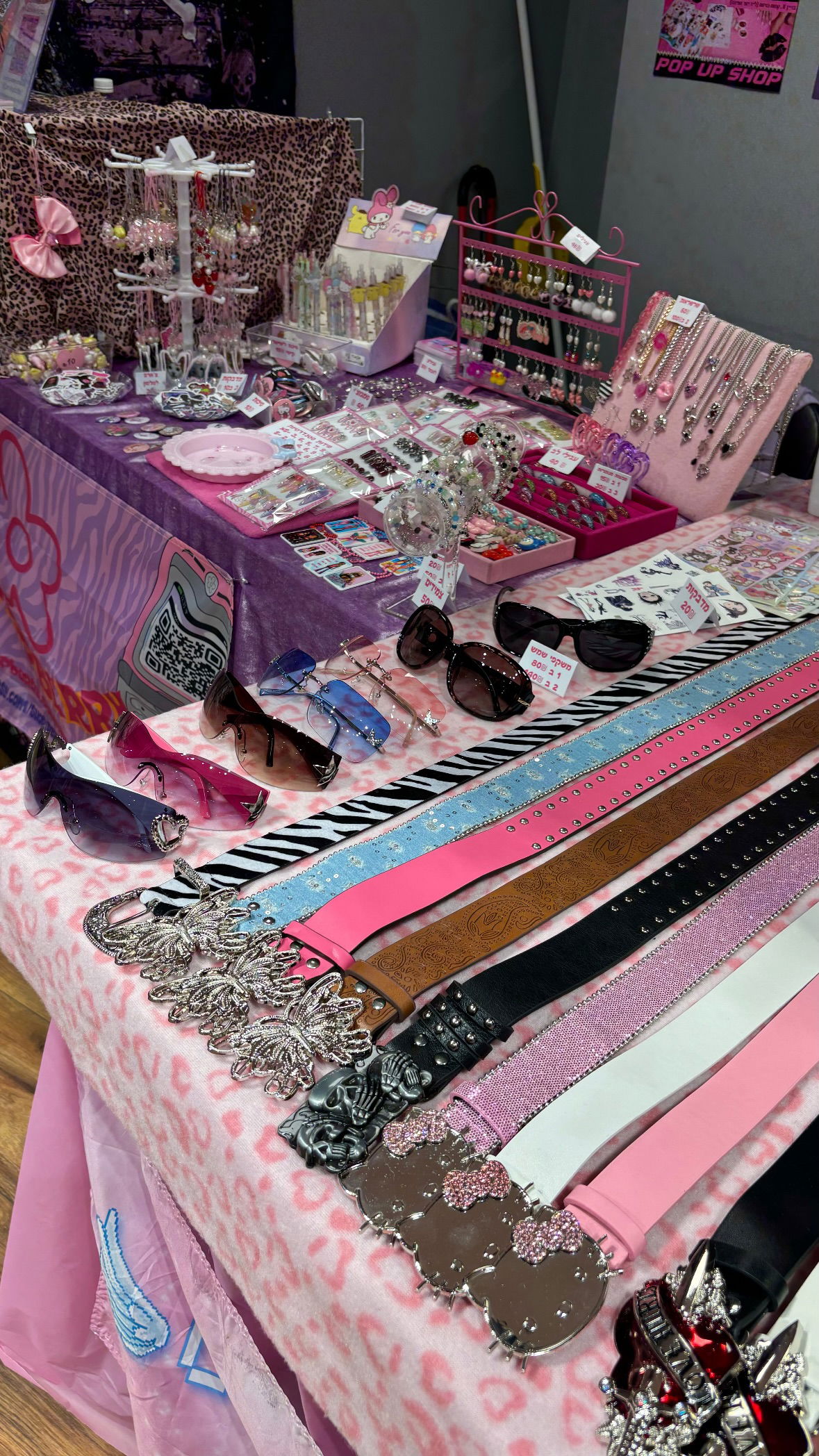 cyberangelz.shop instagram image archive image