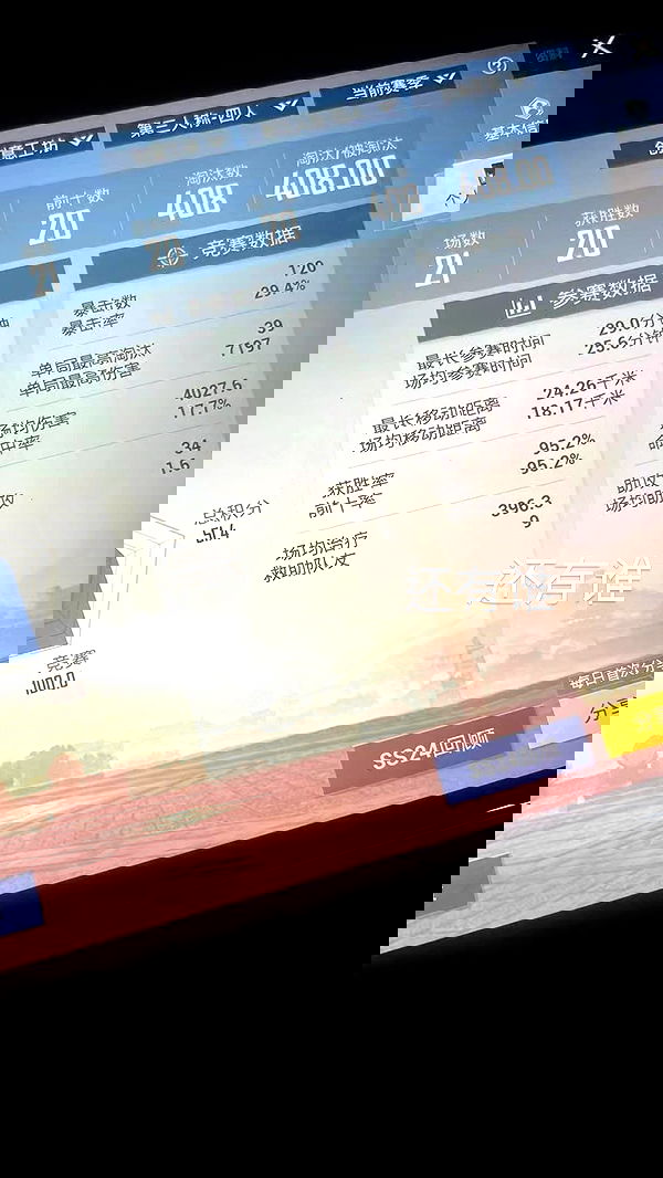 kun_kuno.o kun_kuno.o archive image