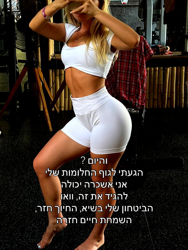 lital.oss instagram image archive image